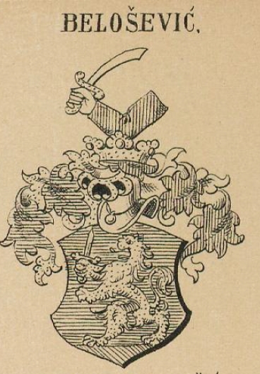 Belosevic Coat of Arms / Family Crest 0