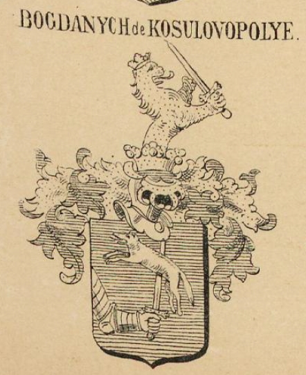 Bogdanych Coat of Arms / Family Crest 0