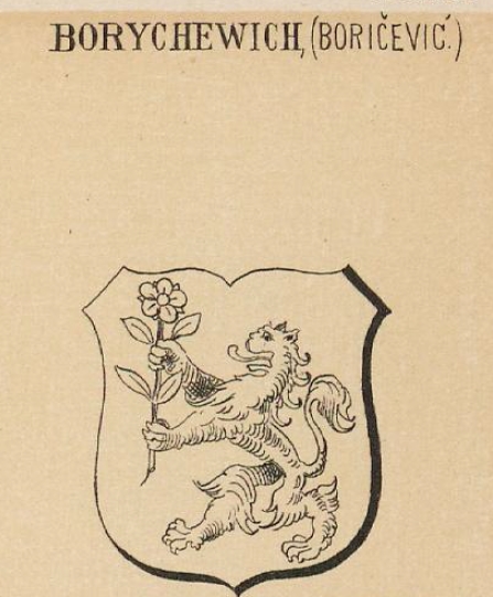 Borychewich Coat of Arms / Family Crest 0