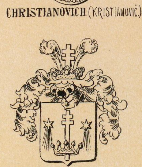 Christianovich Coat of Arms / Family Crest 0