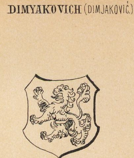 Dimyakovich Coat of Arms / Family Crest 0