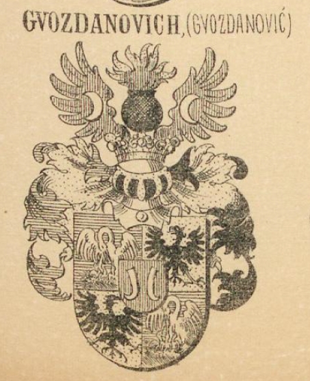 Gvozdanovich Coat of Arms / Family Crest 0