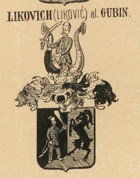 Likovich Coat of Arms / Family Crest 0