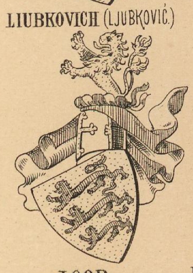 Liubkovich Coat of Arms / Family Crest 0