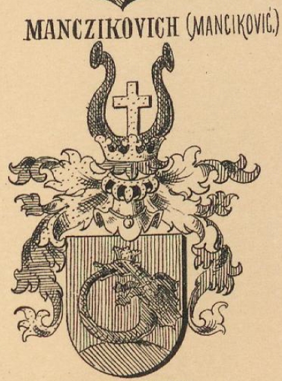 Manczikovich Coat of Arms / Family Crest 0