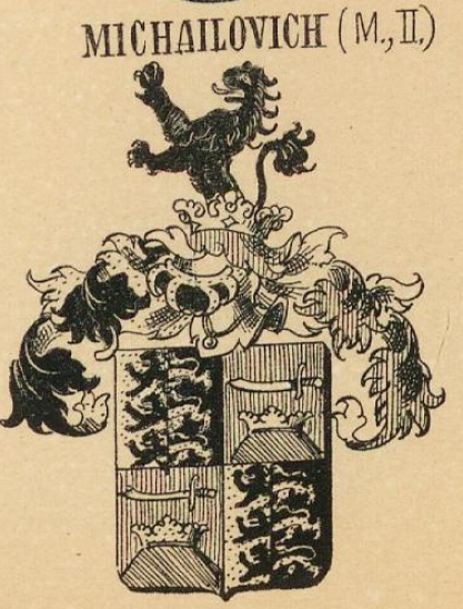 Michailovich Coat of Arms / Family Crest 1