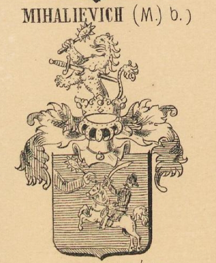 Mihalievich Coat of Arms / Family Crest 1