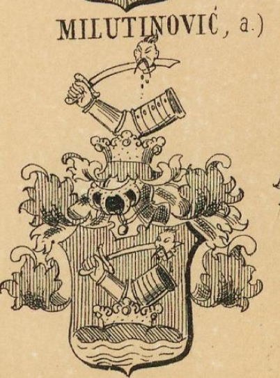 Milutinovic Coat of Arms / Family Crest 0