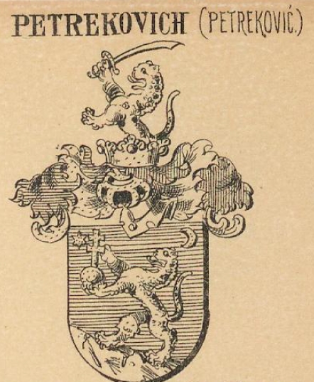 Petrekovich Coat of Arms / Family Crest 0