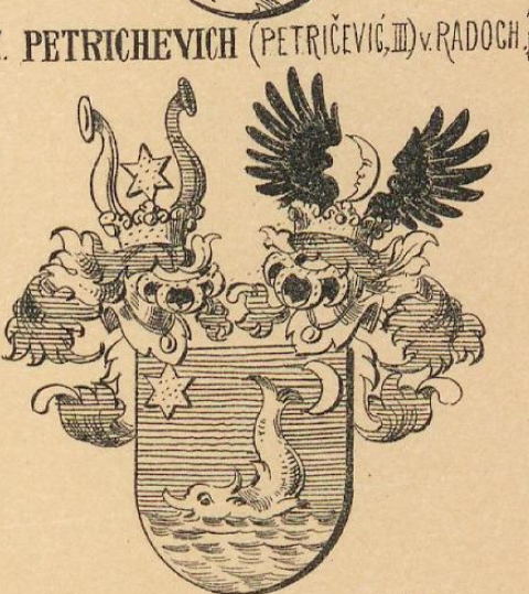 Petrichevich Coat of Arms / Family Crest 1