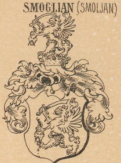 Smoglian Coat of Arms / Family Crest 0