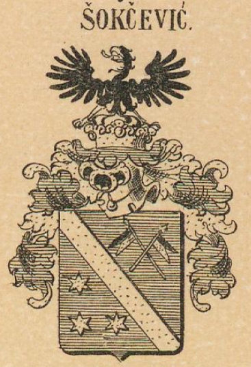 Sokcevic Coat of Arms / Family Crest 0