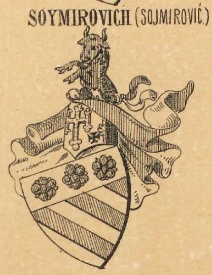 Soymirovich Coat of Arms / Family Crest 0