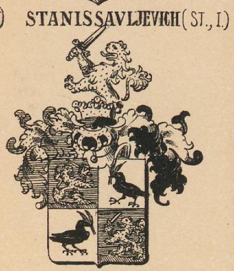 Stanissavlevics Coat of Arms / Family Crest 0