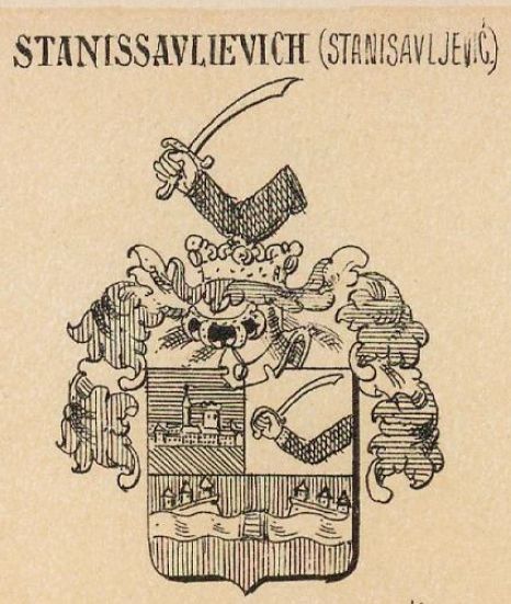 Stanissavlievich Coat of Arms / Family Crest 0