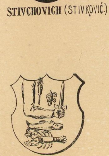 Stivchovich Coat of Arms / Family Crest 0
