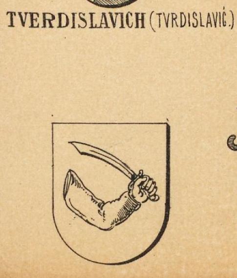 Tverdislavich Coat of Arms / Family Crest 0