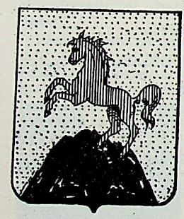 Balsano Coat of Arms / Family Crest 0