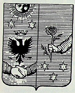 Bargagnati Coat of Arms / Family Crest 0