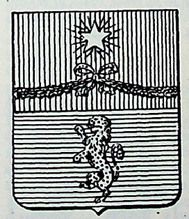 Belinzaghi Coat of Arms / Family Crest 0