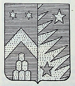 Benigni Coat of Arms / Family Crest 0