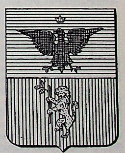 Bentinendi Coat of Arms / Family Crest 0