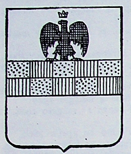 Bernieri Coat of Arms / Family Crest 0