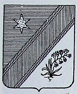 Bertagni Coat of Arms / Family Crest 0