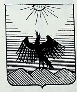 Bertoldi Coat of Arms / Family Crest 0