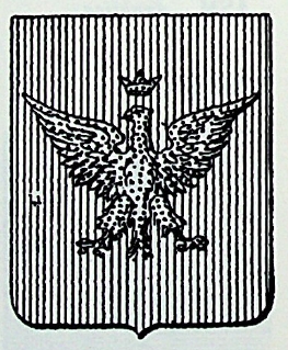 Besozzi Coat of Arms / Family Crest 1
