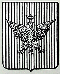 Besozzi Coat of Arms / Family Crest 2