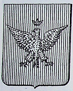 Besozzi Coat of Arms / Family Crest 6
