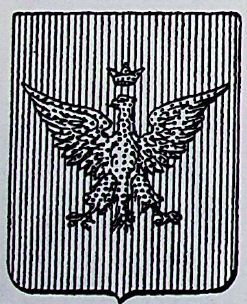 Besozzi Coat of Arms / Family Crest 7