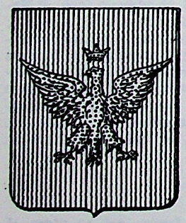 Besozzi Coat of Arms / Family Crest 0