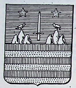 Bisogni Coat of Arms / Family Crest 0