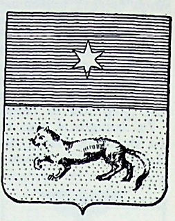 Blanchi Coat of Arms / Family Crest 0