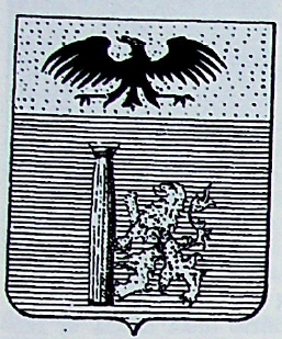 Bolognesi Coat of Arms / Family Crest 0