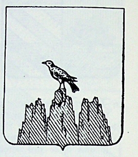 Borgo Coat of Arms / Family Crest 0