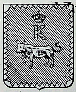 Bovio Coat of Arms / Family Crest 2