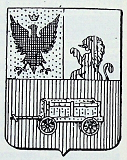 Brambilla Coat of Arms / Family Crest 0