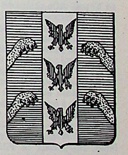 Brancaccio Coat of Arms / Family Crest 0