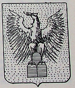 Brozzi Coat of Arms / Family Crest 0