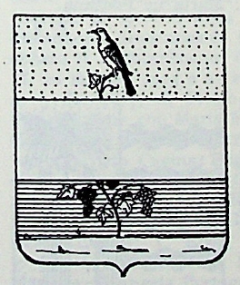 Bruschi Coat of Arms / Family Crest 0