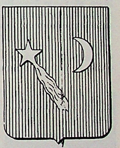 Camposampiero Coat of Arms / Family Crest 0