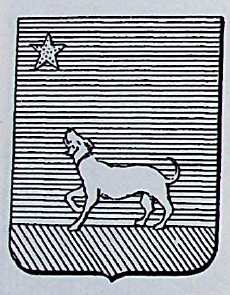 Canestri Coat of Arms / Family Crest 0