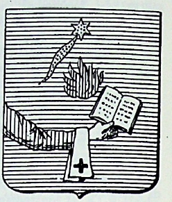 Cantalamessa Coat of Arms / Family Crest 0