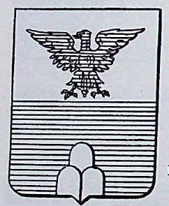 Cantoni Coat of Arms / Family Crest 1