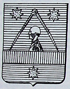 Capialbi Coat of Arms / Family Crest 0