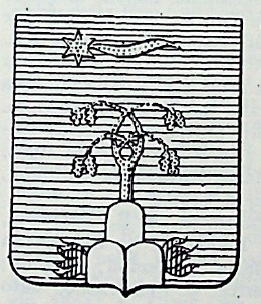 Capotosti Coat of Arms / Family Crest 0