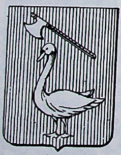 Carcani Coat of Arms / Family Crest 0